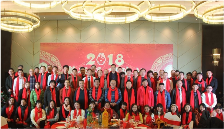 不止吃喝，还有玩乐，BSport体育官网电子2018新征程新跨越年会圆满落幕