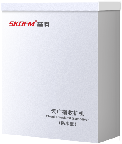 调频广播发射机未来发展趋势如何？